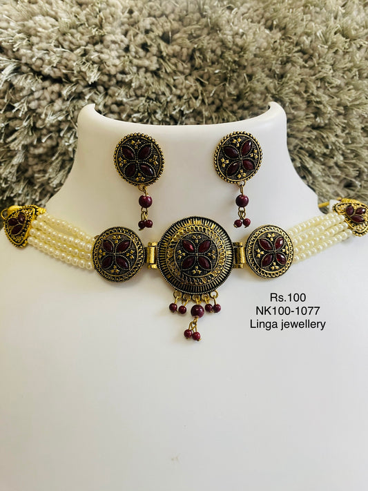 NK100-1077