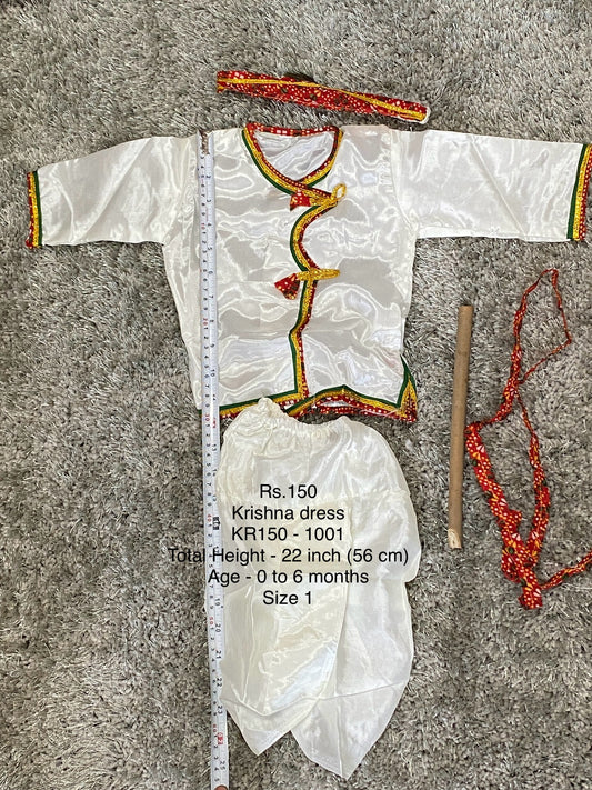 KR150-1001 - Krishna dress