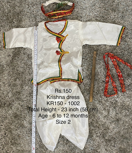 KR150-1002 - Krishna dress