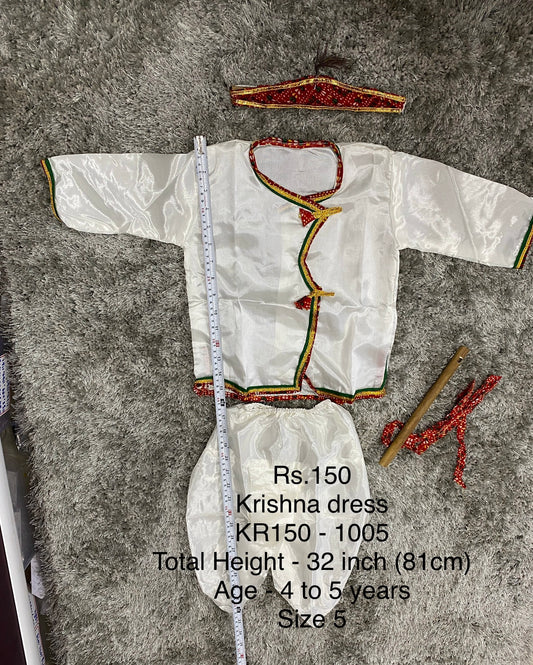 KR150-1005 - Krishna dress