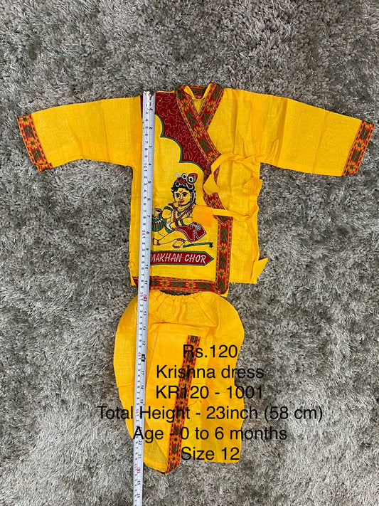 KR120-1001 - Krishna dress