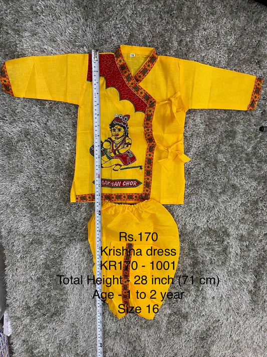 KR170-1001 - Krishna dress