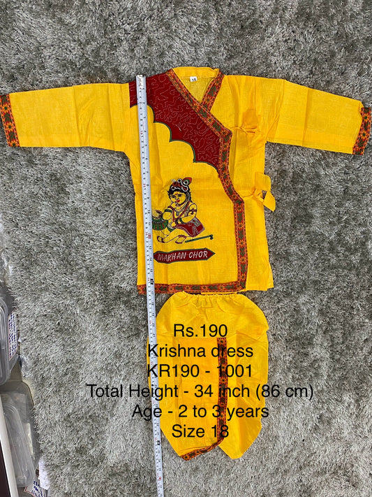 KR190-1001 - Krishna dress