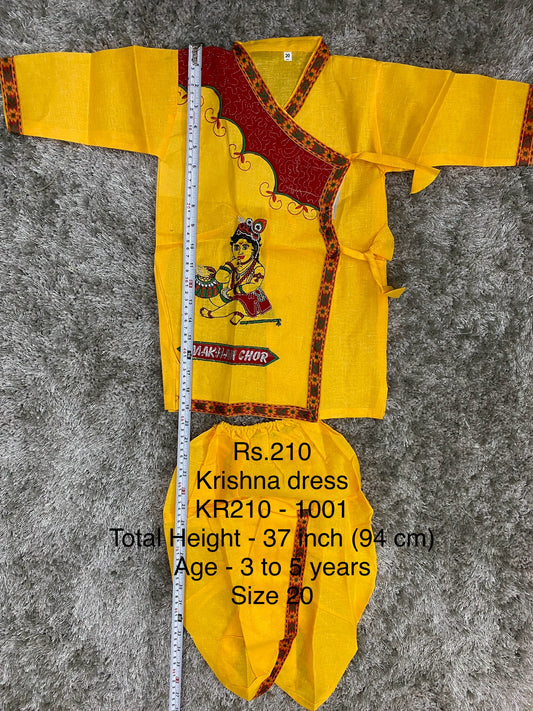 KR210-1001 - Krishna dress