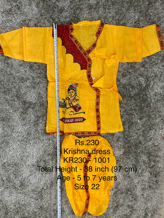 KR230-1001 - Krishna dress