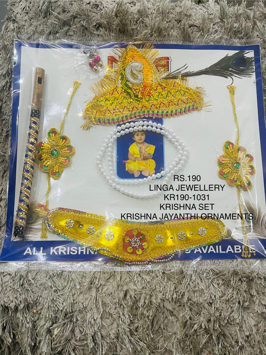 KR190-1031
