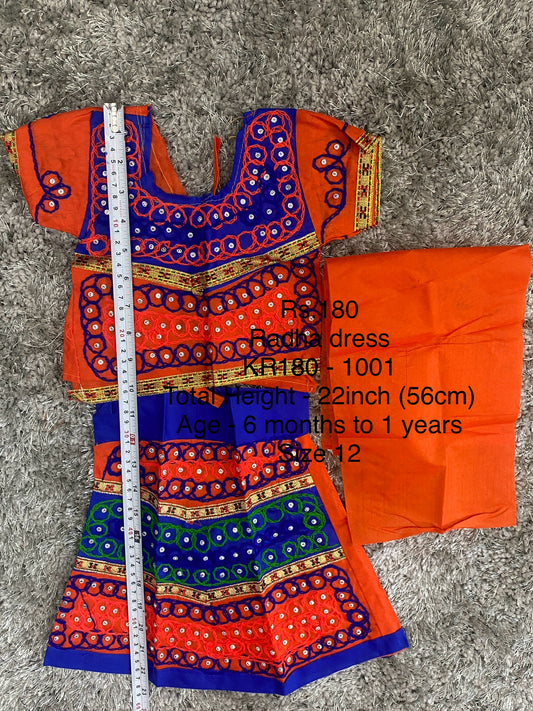 KR180-1001 - Radha dress