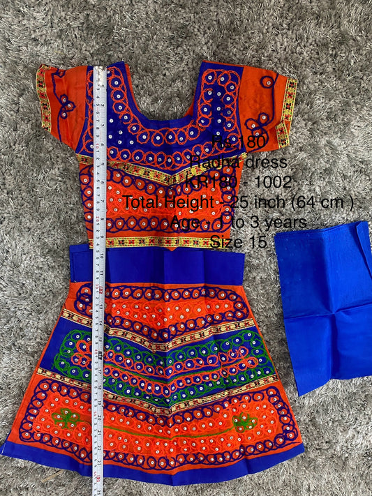 KR180-1002- Radha dress