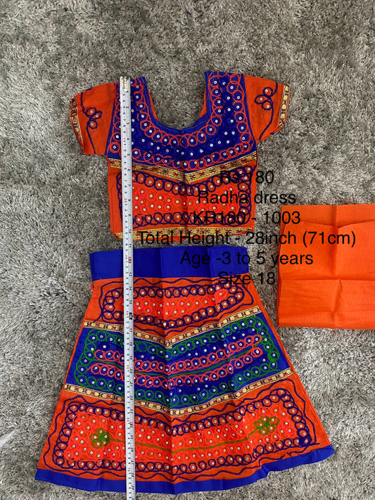 KR180-1003- Radha dress