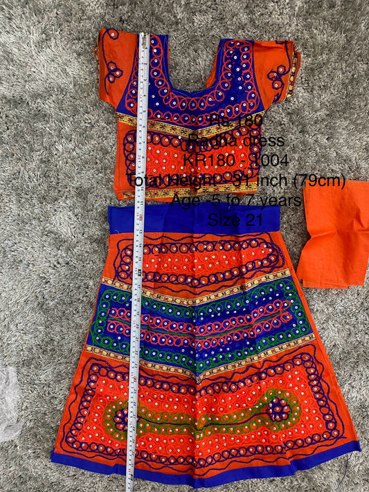 KR180-1004- Radha dress