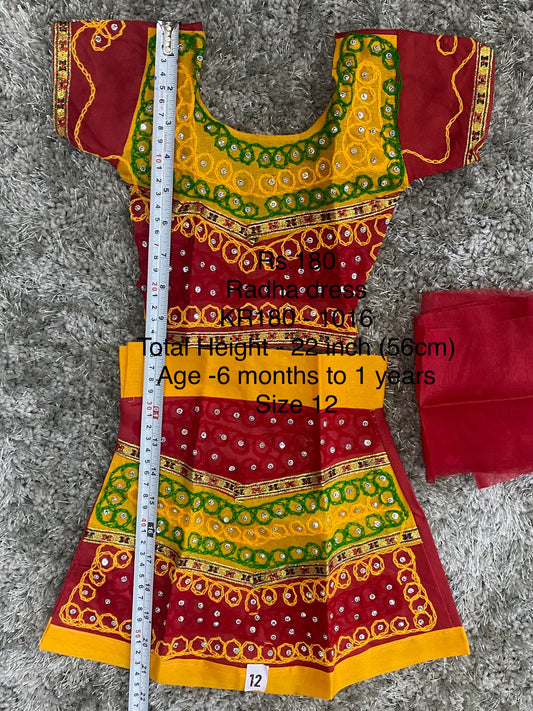 KR180-1016- Radha dress