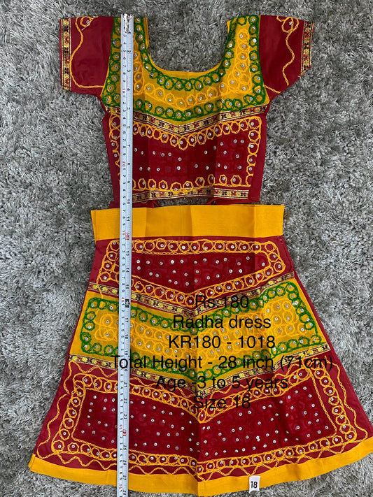 KR180-1018 - Radha dress