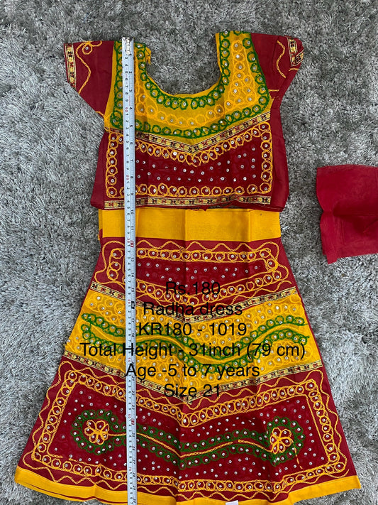 KR180-1019 - Radha dress