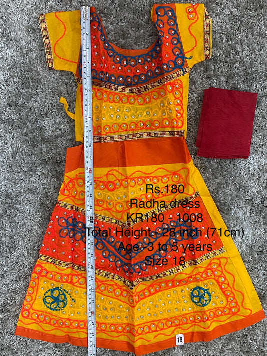 KR180-1008 - Radha dress