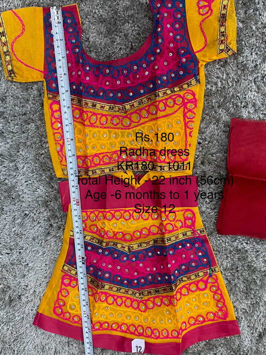 KR180-1011 - Radha dress
