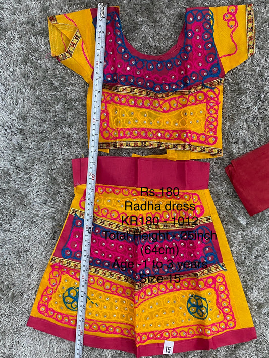 KR180-1012 - Radha dress