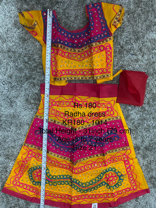 KR180-1014 - Radha dress