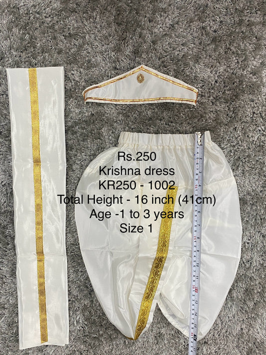 KR250-1002 - Krishna dress