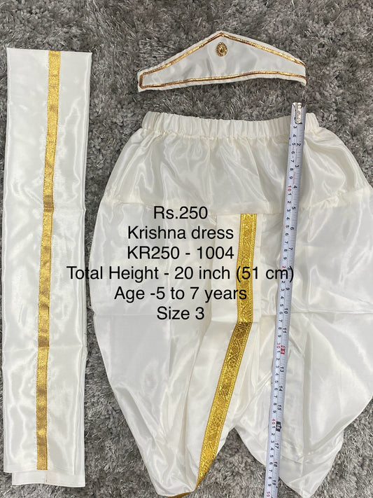 KR250-1004 - Krishna dress