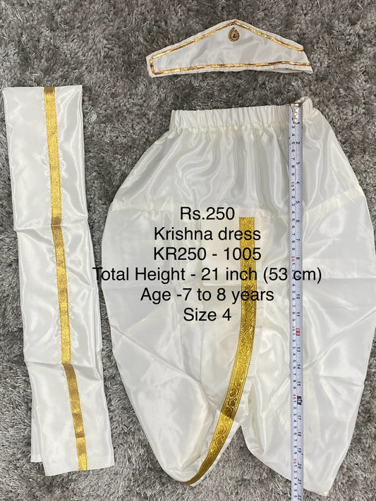 KR250-1005 - Krishna dress