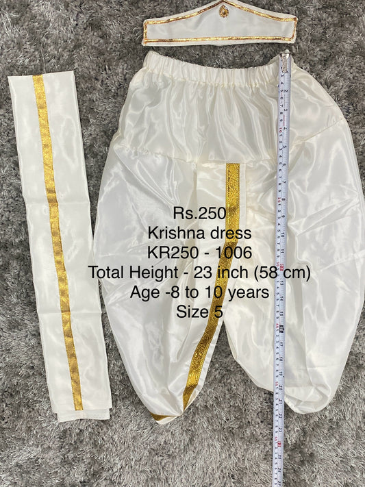 KR250-1006 - Krishna dress