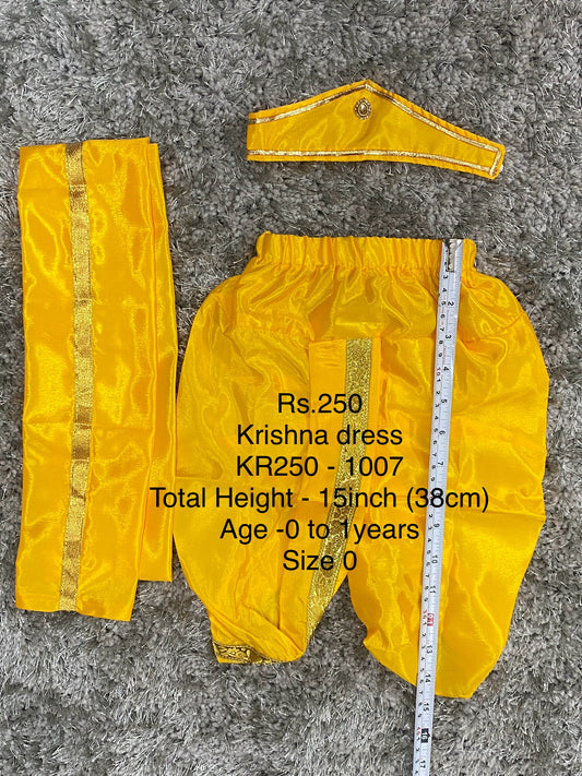 KR250-1007 - Krishna dress