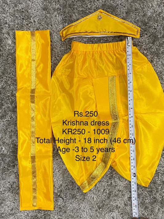 KR250-1009 - Krishna dress