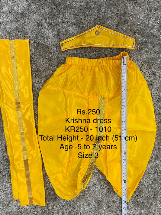 KR250-1010 - Krishna dress