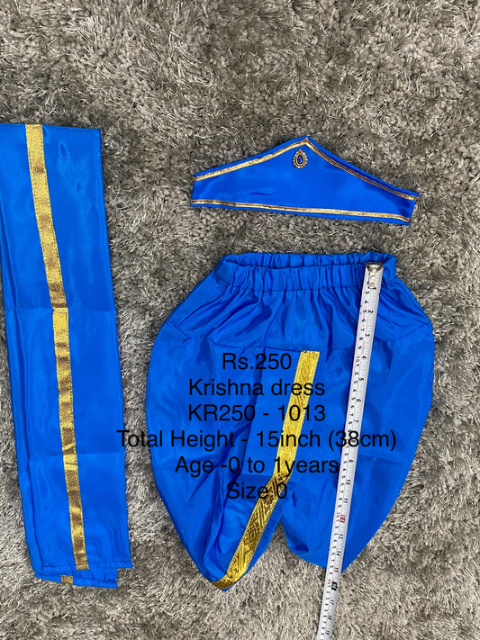 KR250-1013 - Krishna dress