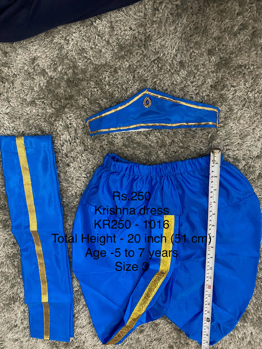 KR250-1016 - Krishna dress