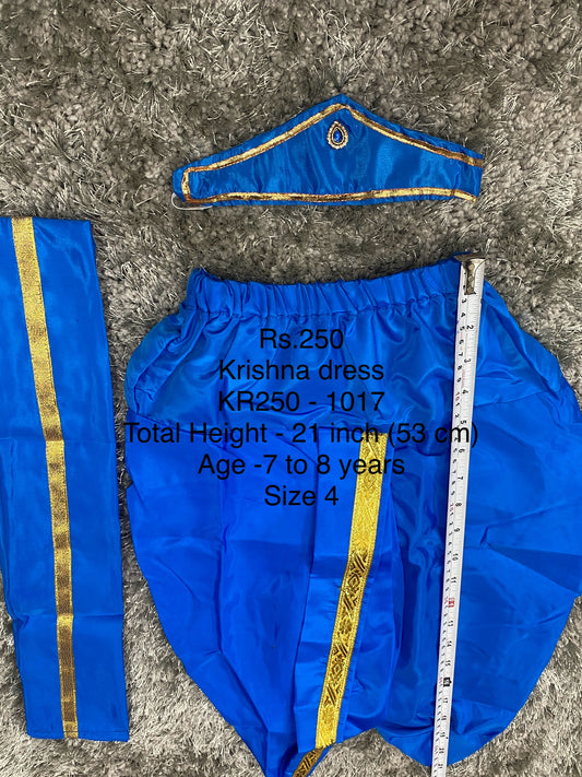 KR250-1017 - Krishna dress