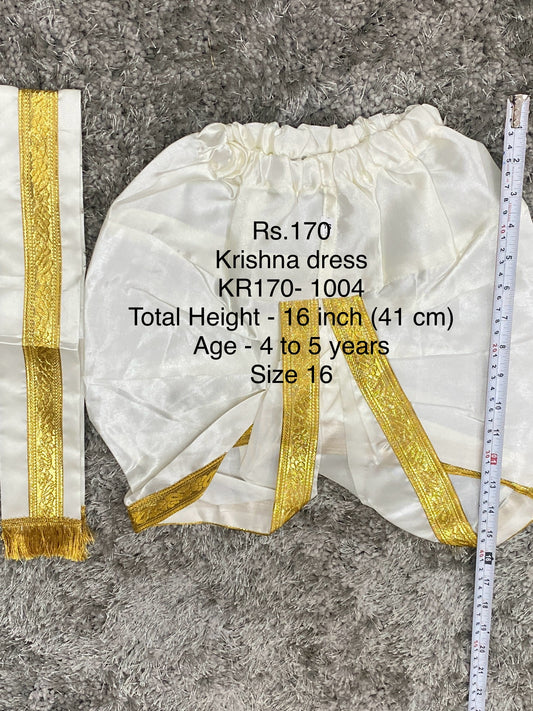 KR170-1004 - Krishna dress