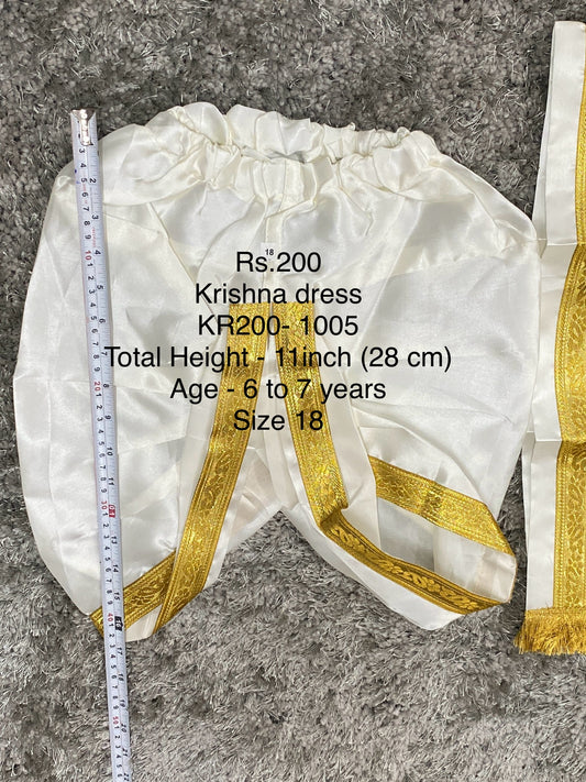 KR200-1005 - Krishna dress
