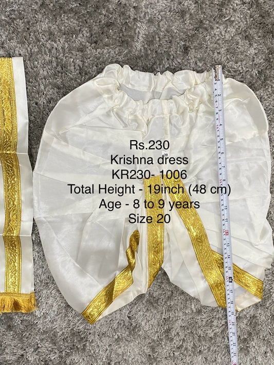 KR230-1006 - Krishna dress