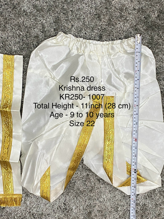 KR250-1007 - Krishna dress