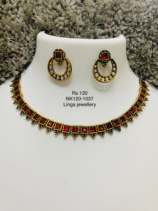 NK120-1037