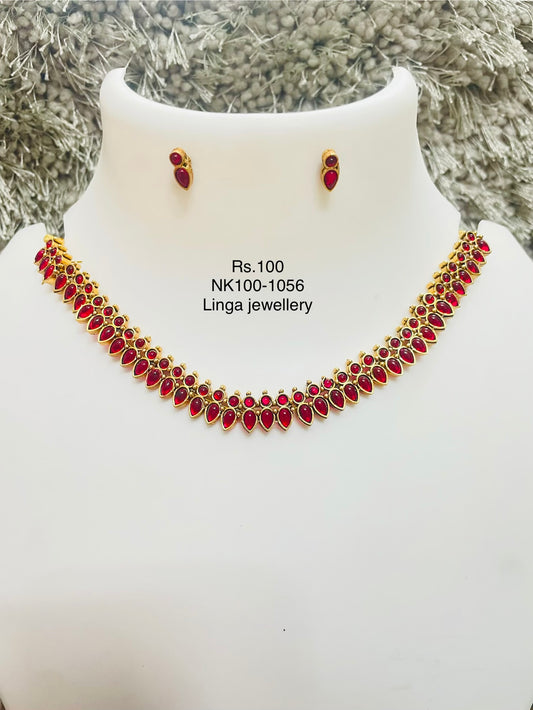 NK100-1056