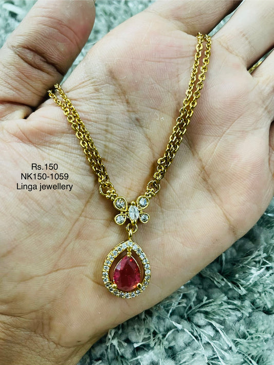 NK150-1059