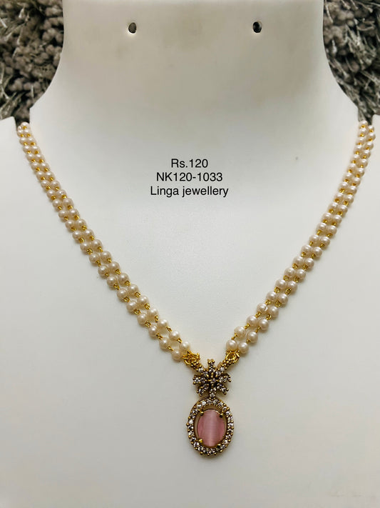 NK120-1033
