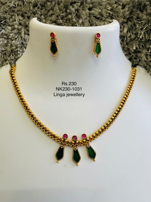 NK230-1031