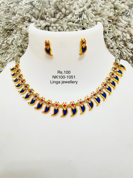 NK100-1051