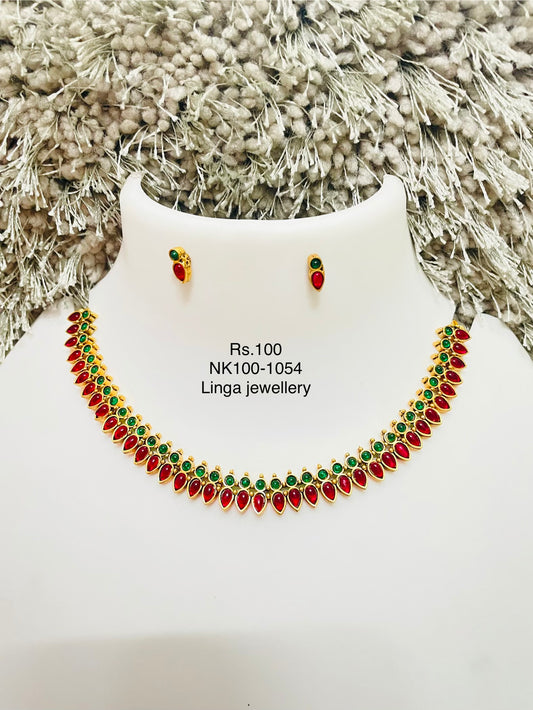 NK100-1054