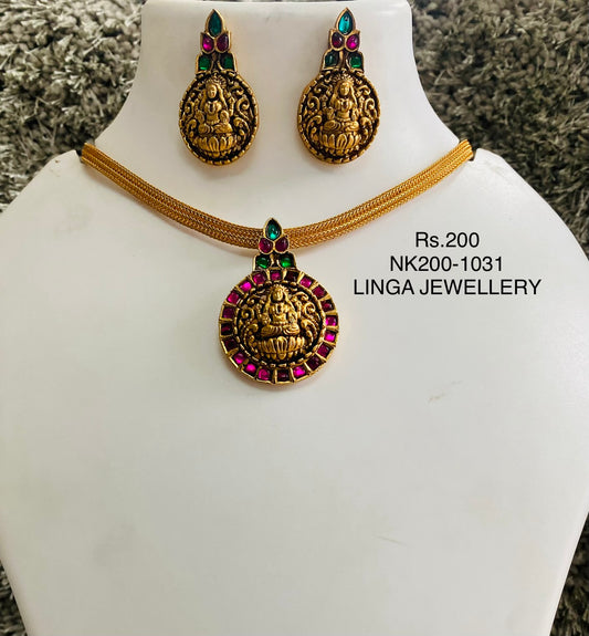 NK200-1031