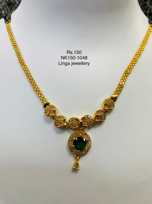 NK150-1048