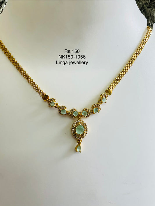 NK150-1056