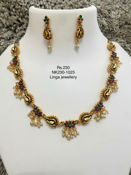 NK230-1025