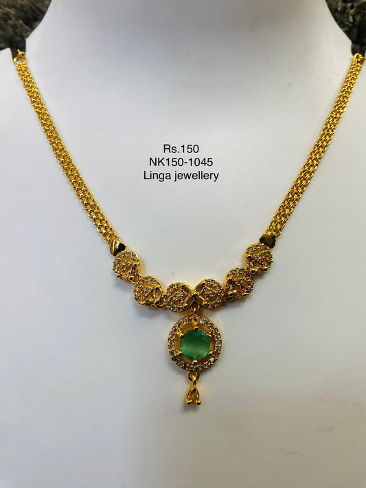 NK150-1045
