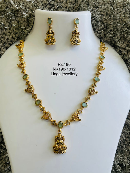 NK190-1012