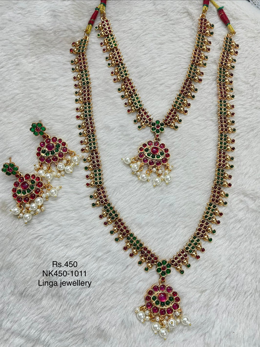 NK450-1011