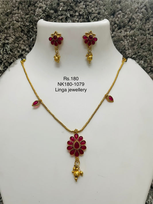 NK180-1079